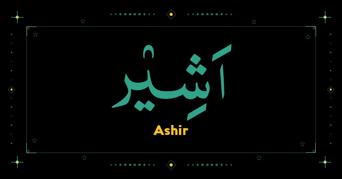 Ashir