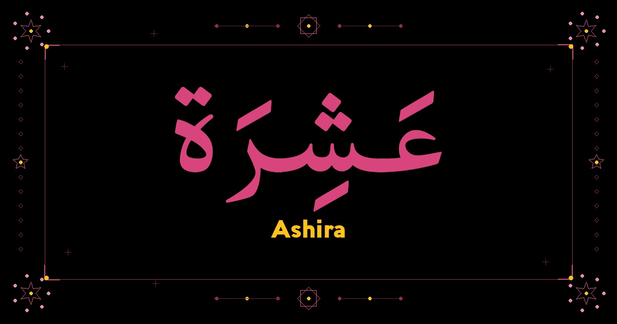 Ashira