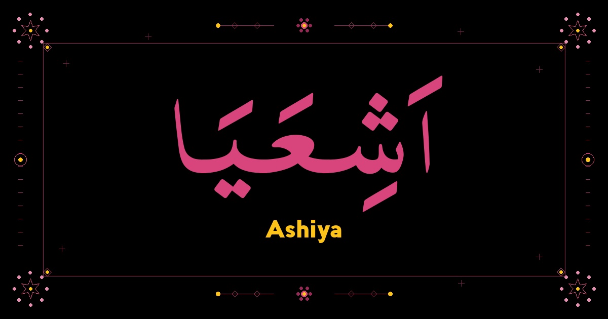 Ashiya