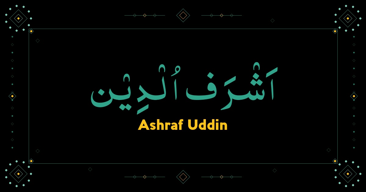 Ashraf Uddin