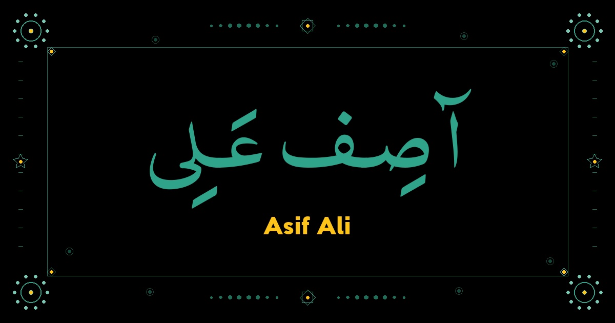 Asif Ali