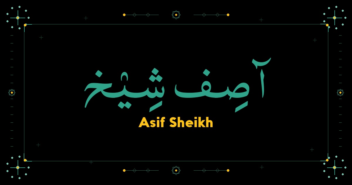 Asif Sheikh