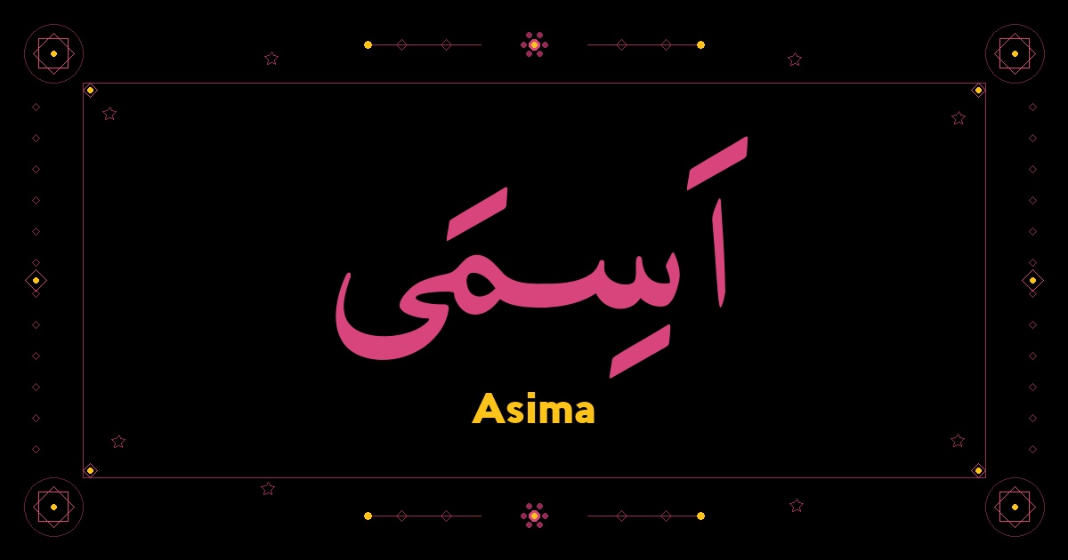 Asima