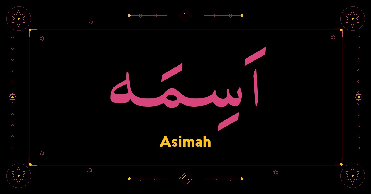 Asimah