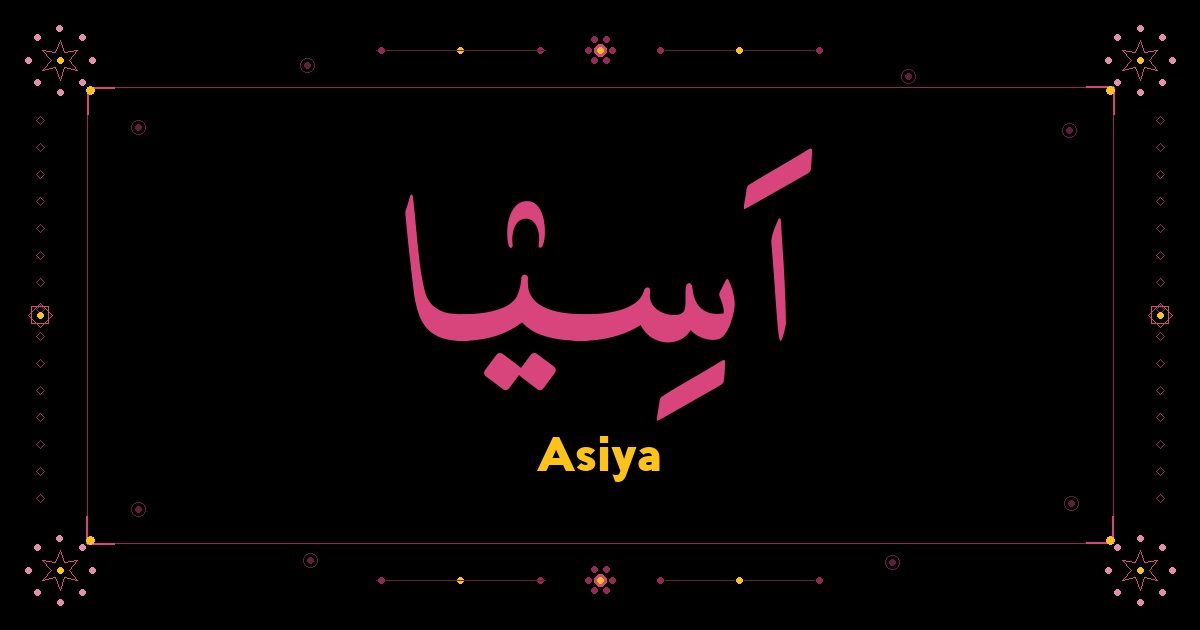 Asiya