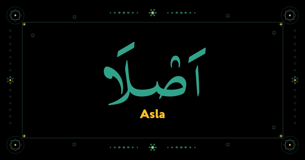Asla