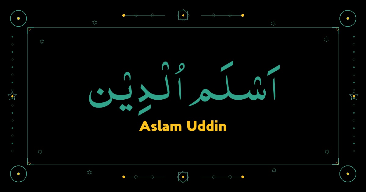 Aslam Uddin