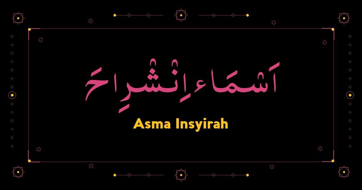 Asma Insyirah