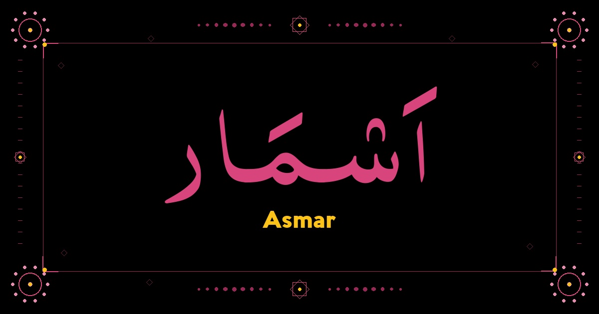 Asmar