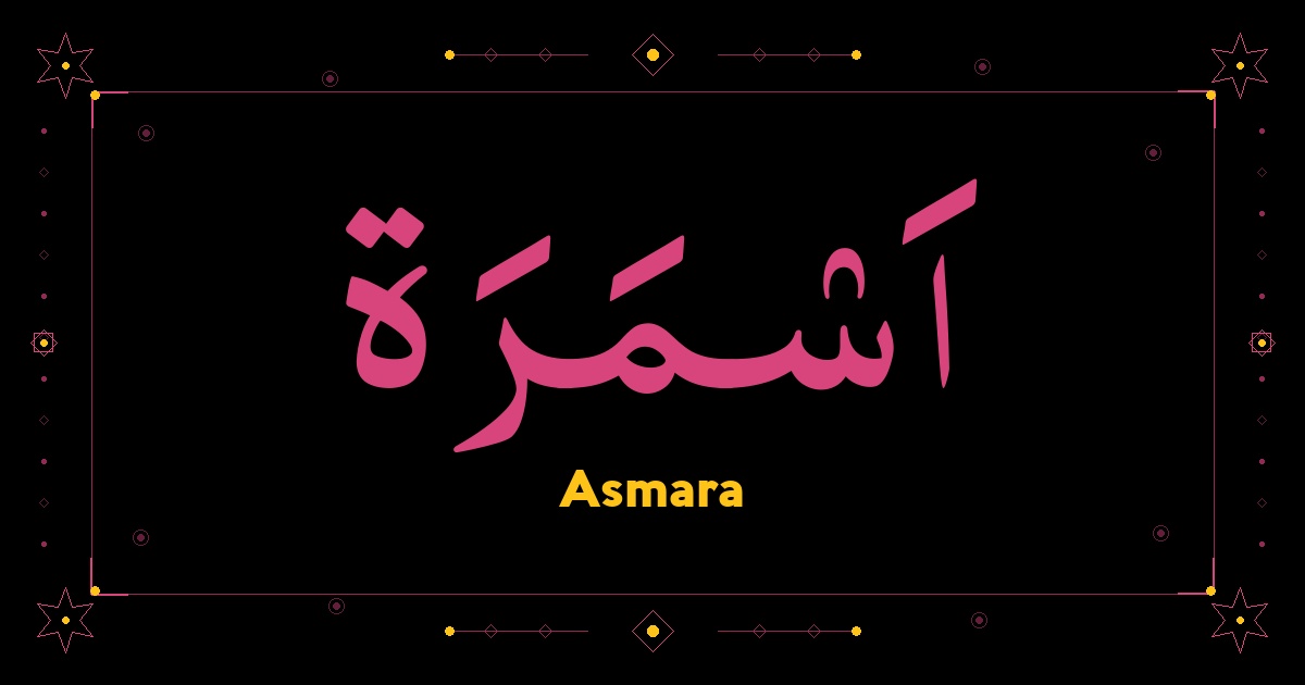 Asmara