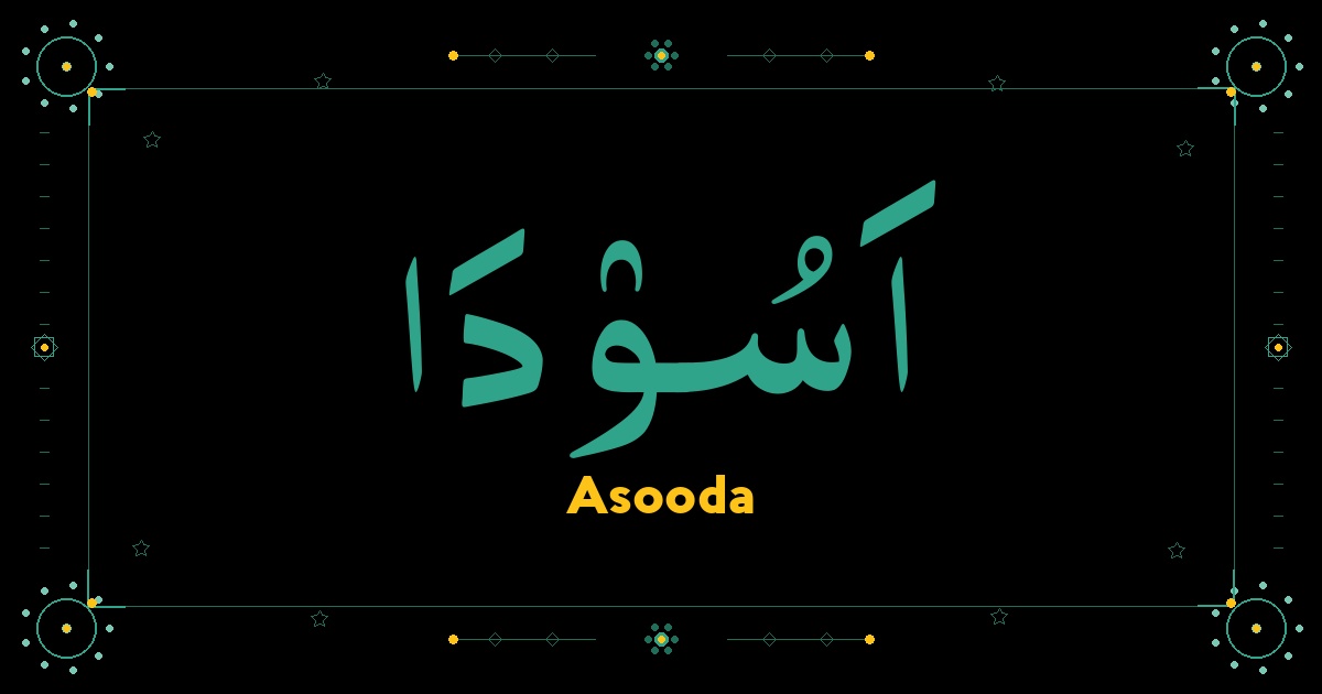 Asooda