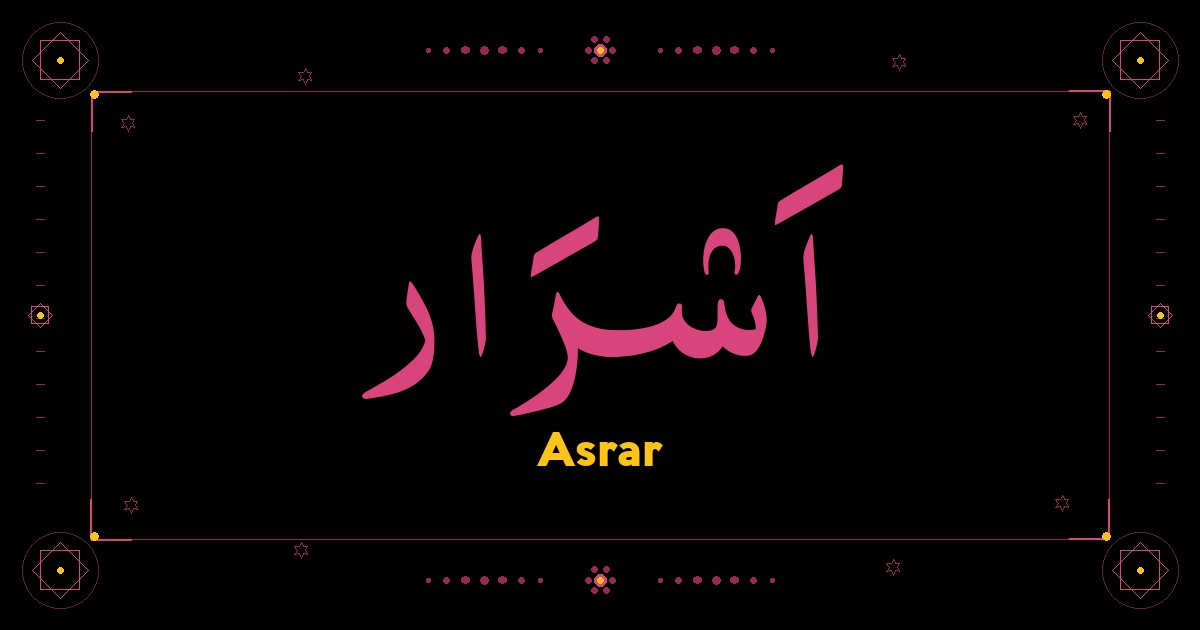 Asrar