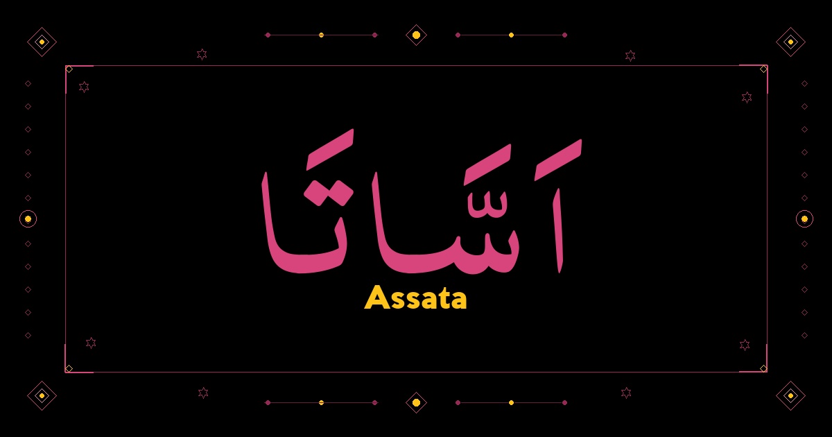 Assata