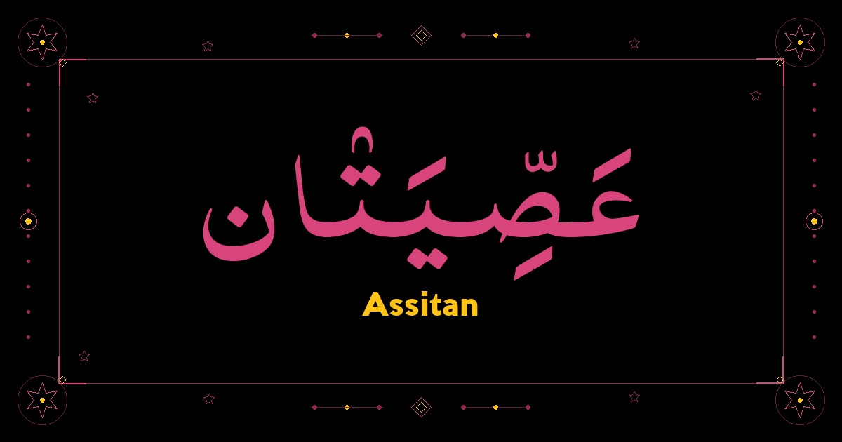 Assitan