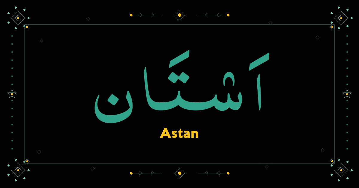 Astan