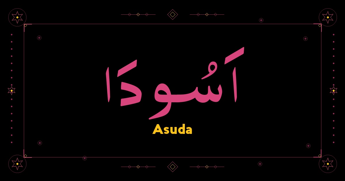 Asuda