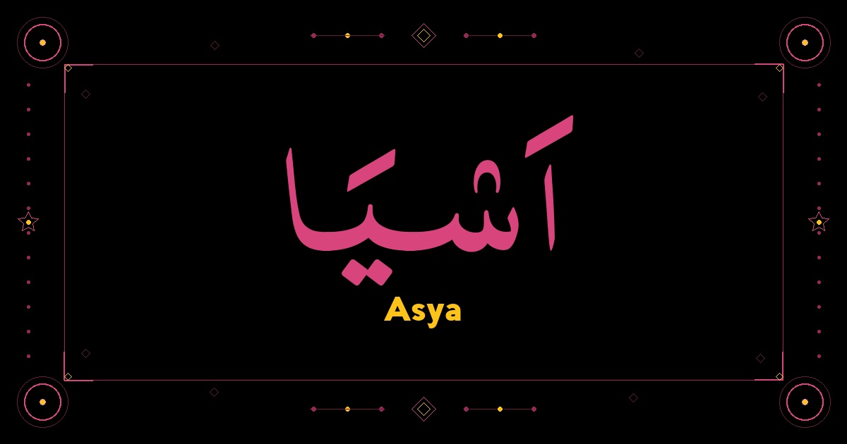 Asya
