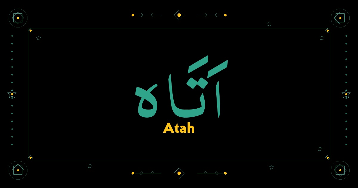 Atah