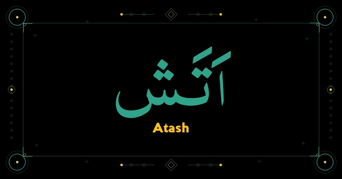 Atash