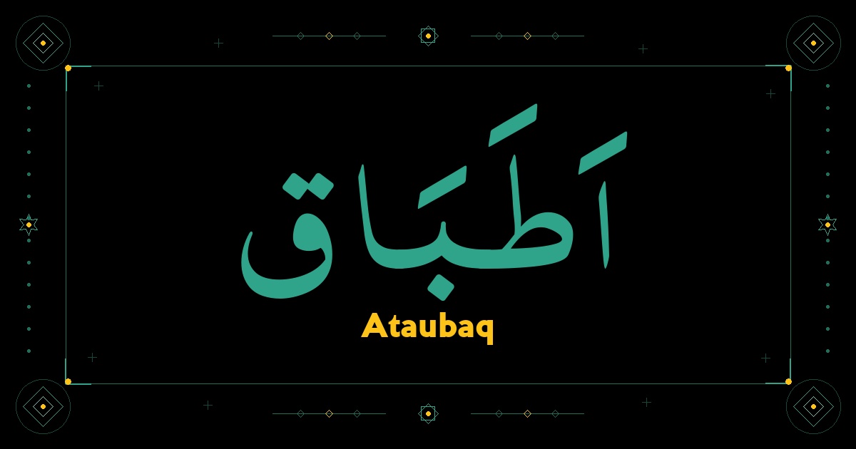 Ataubaq