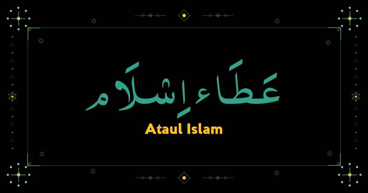 Ataul Islam