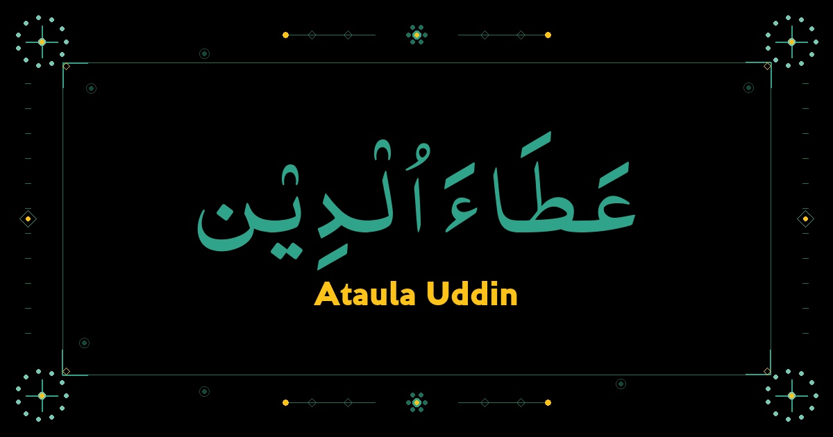 Ataula Uddin
