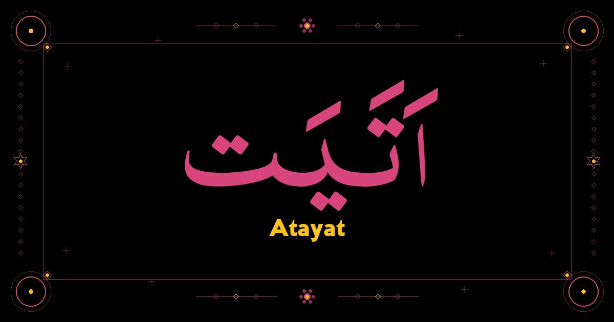 Atayat