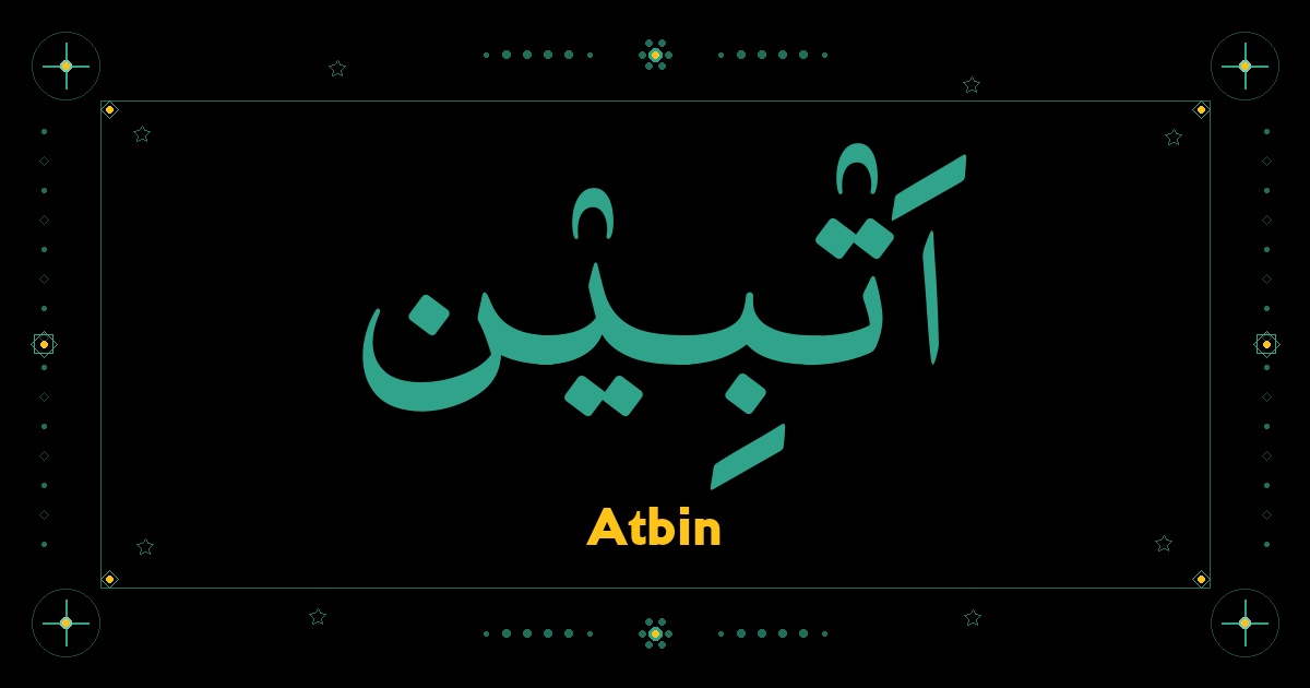 Atbin