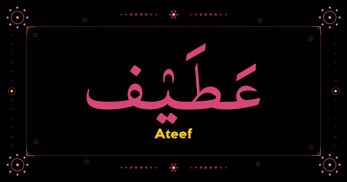 Ateef