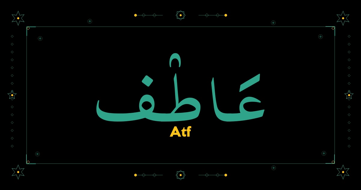 Atf