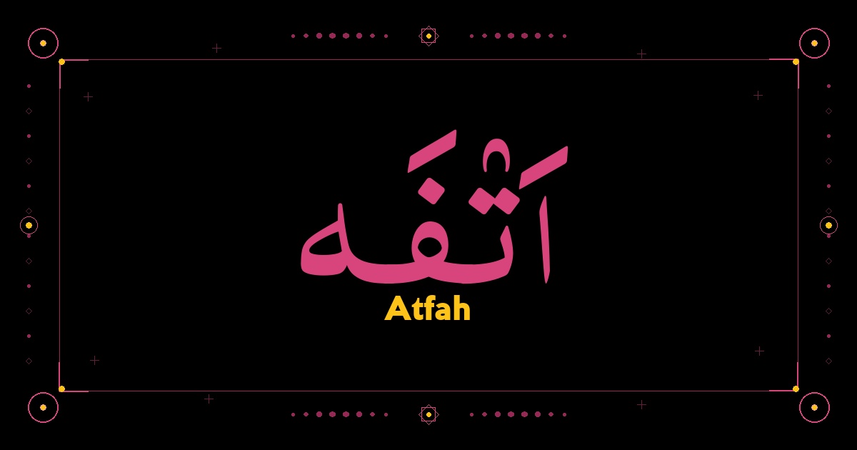 Atfah