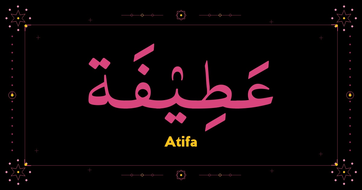 Atifa