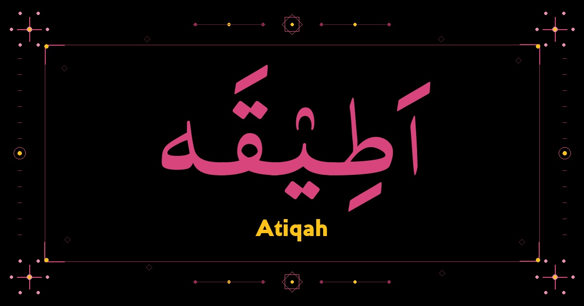 Atiqah