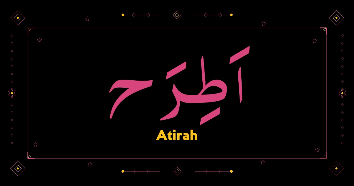 Atirah