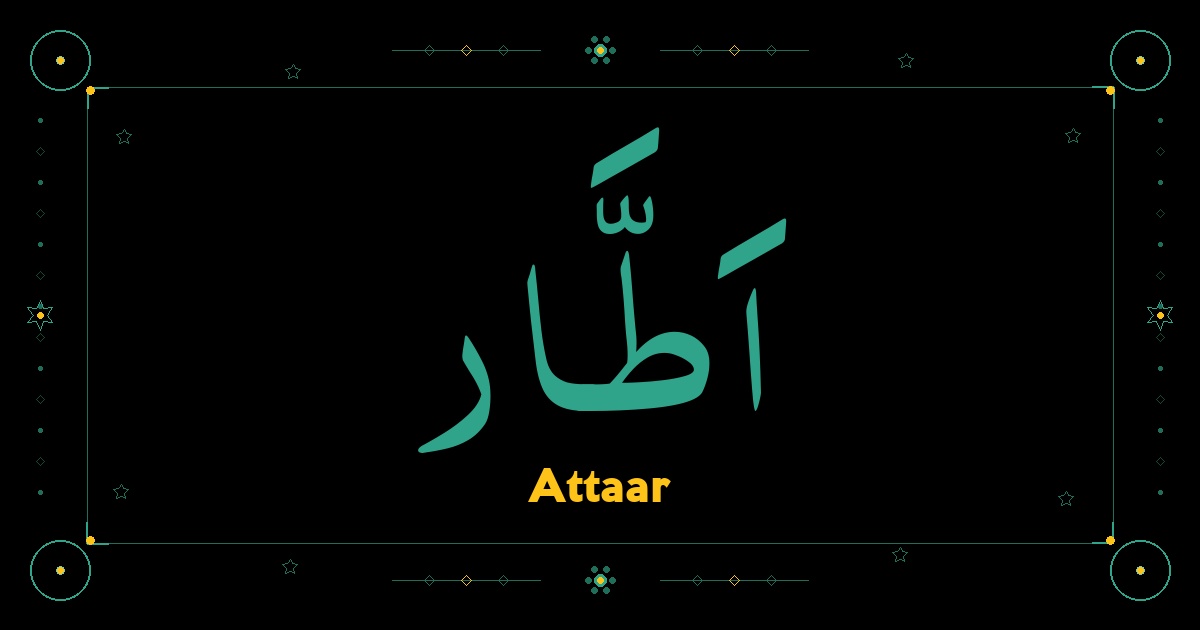 Attaar