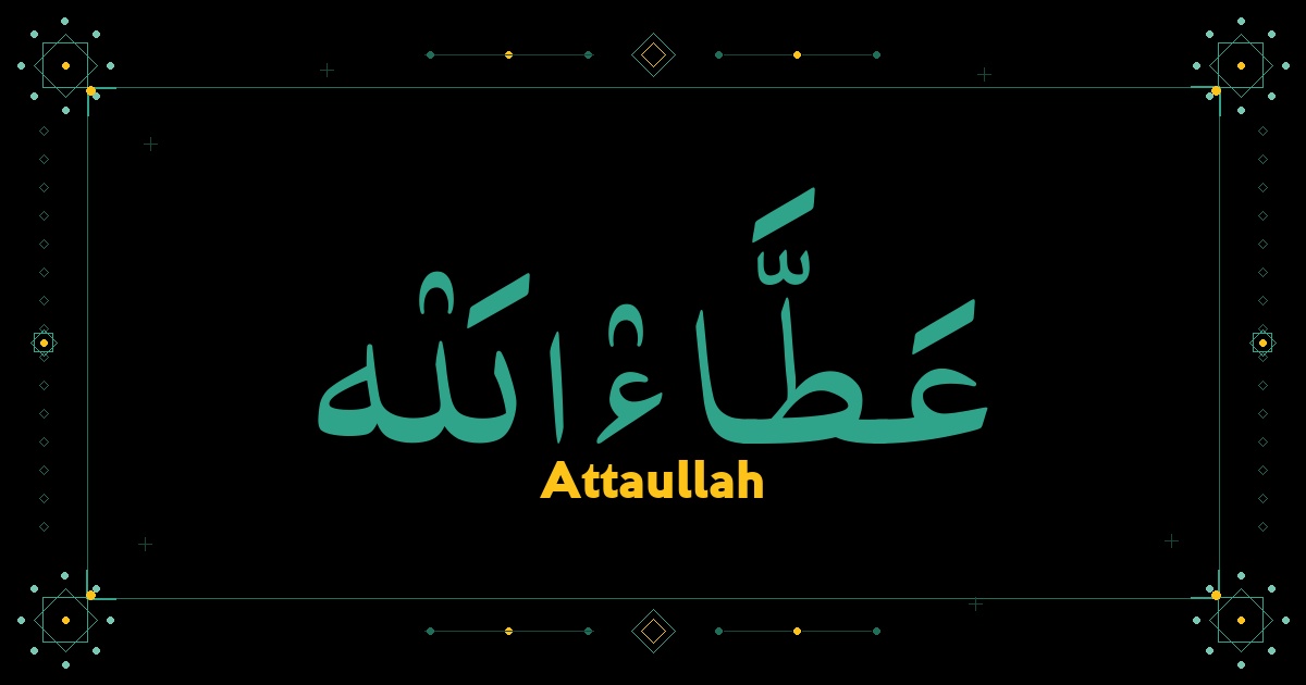 Attaullah