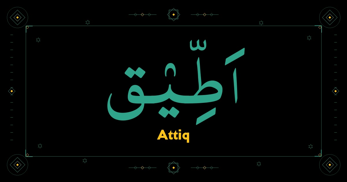 Attiq