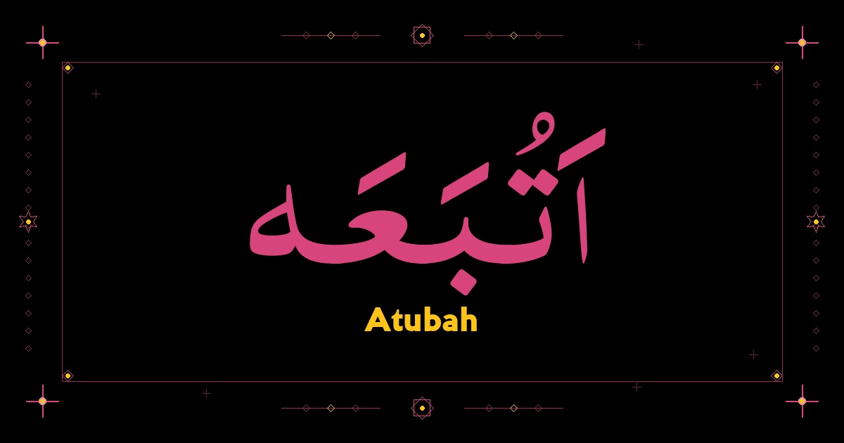 Atubah