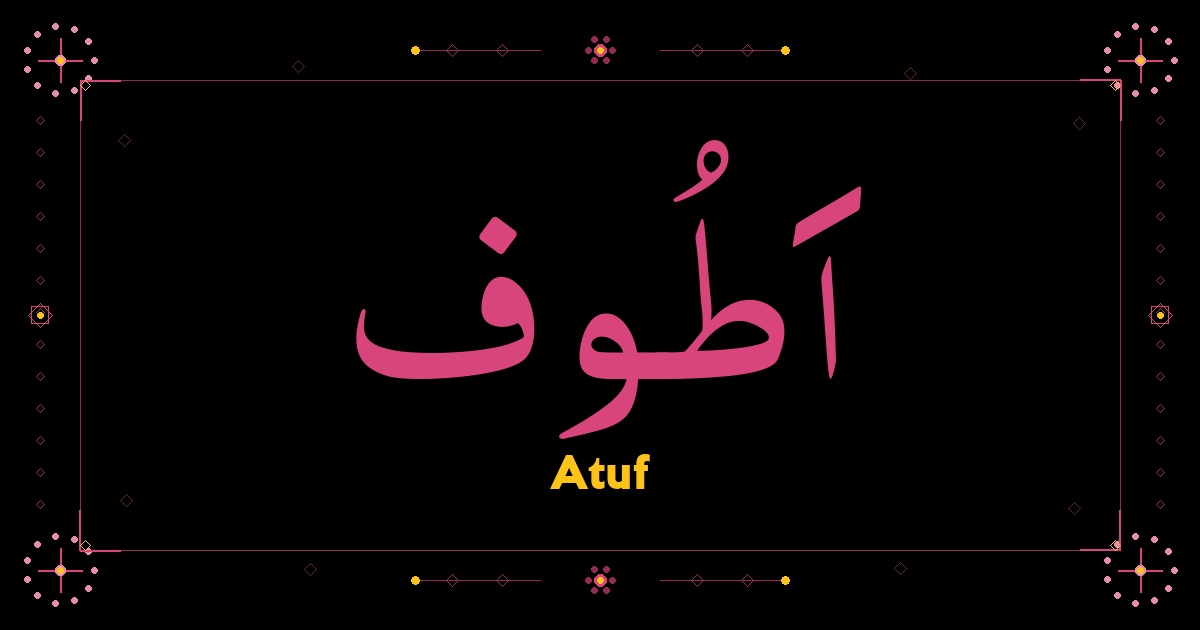 Atuf