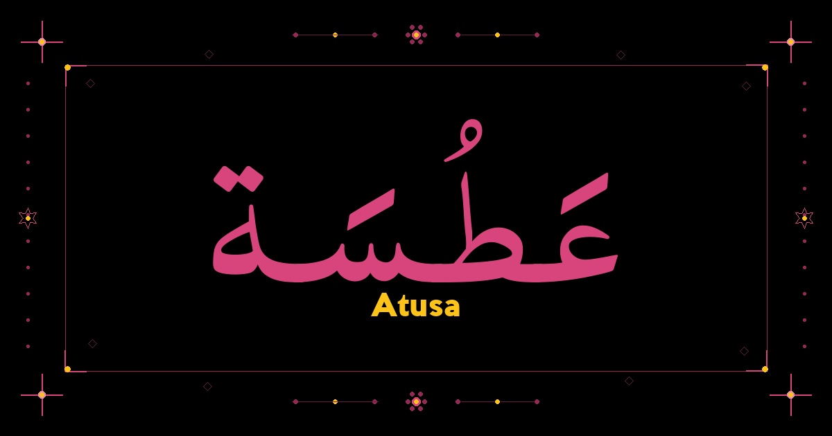 Atusa