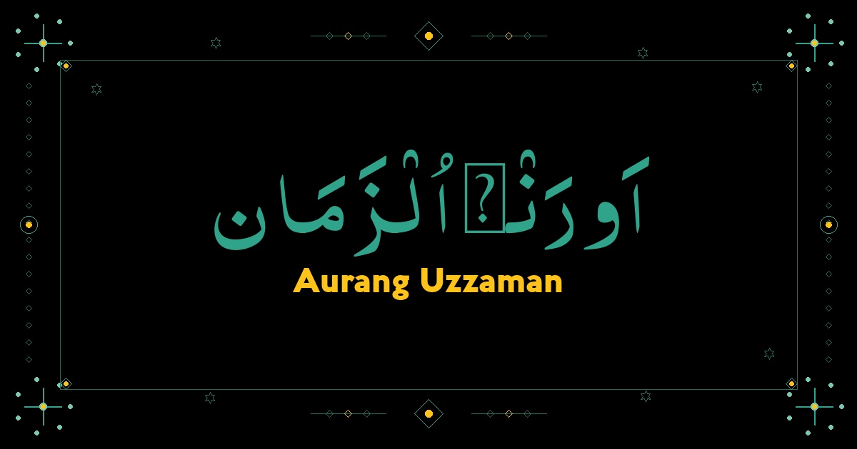 Aurang Uzzaman
