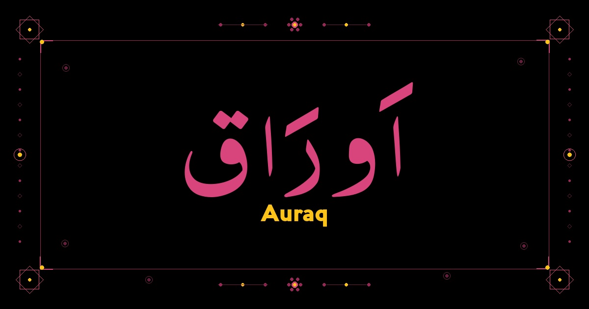 Auraq