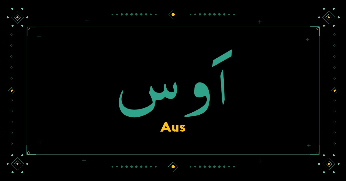 Aus