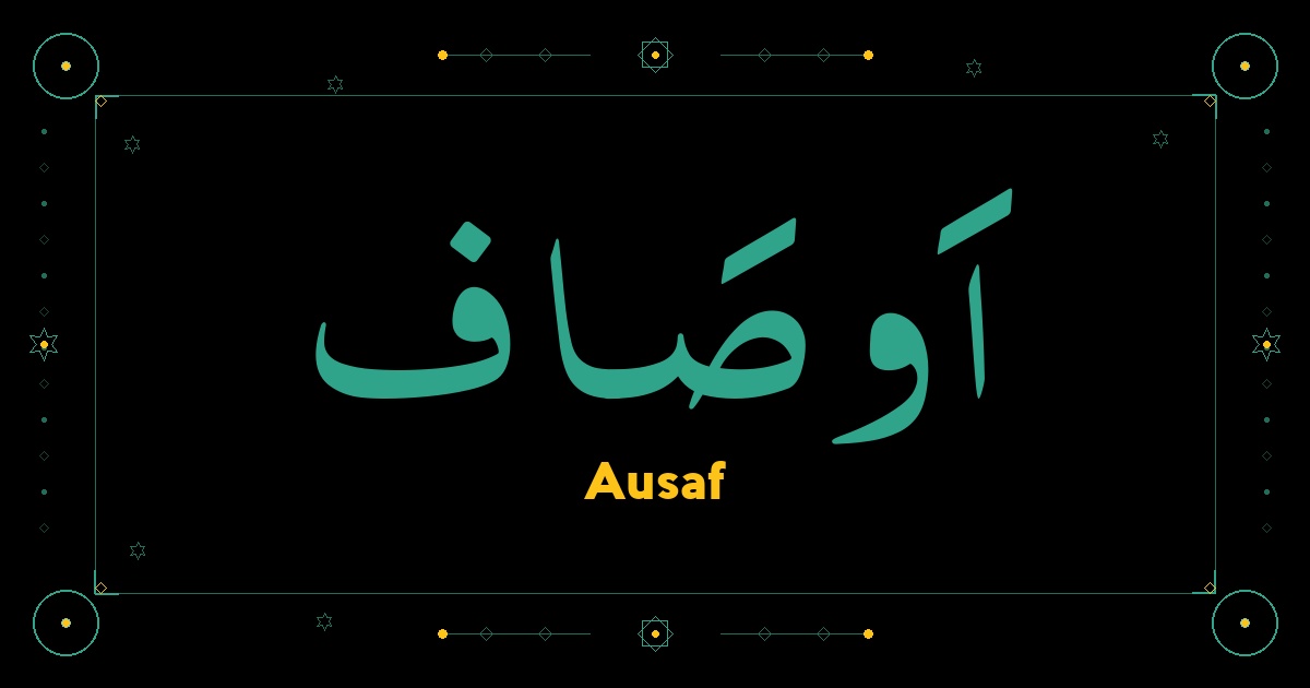 Ausaf