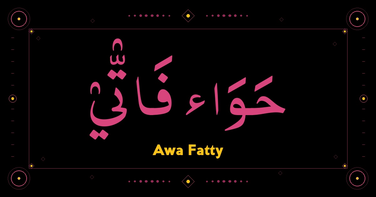 Awa Fatty