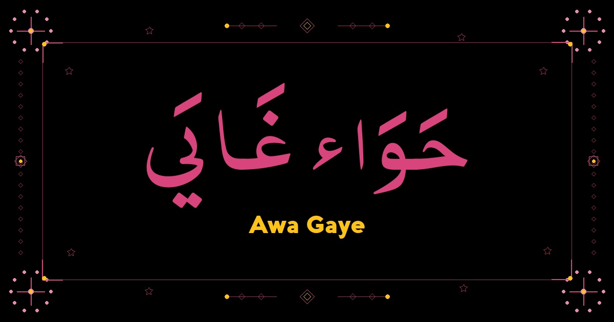 Awa Gaye