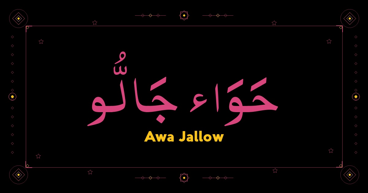 Awa Jallow