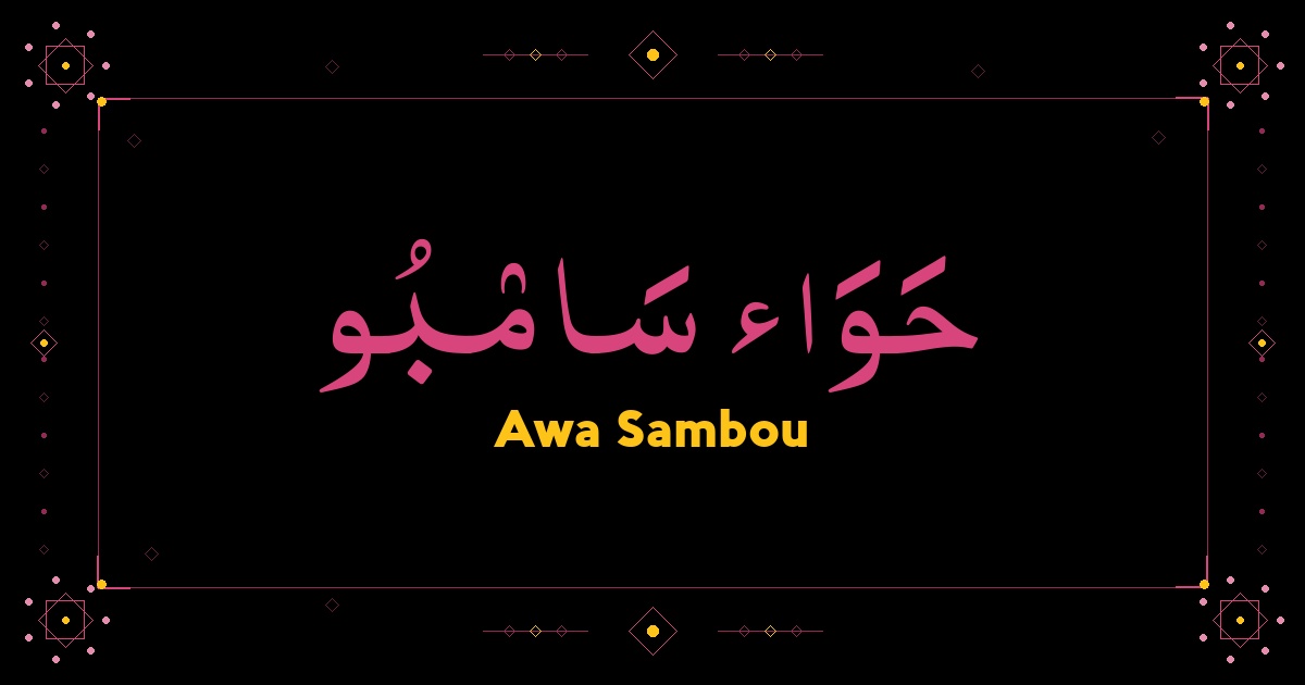 Awa Sambou