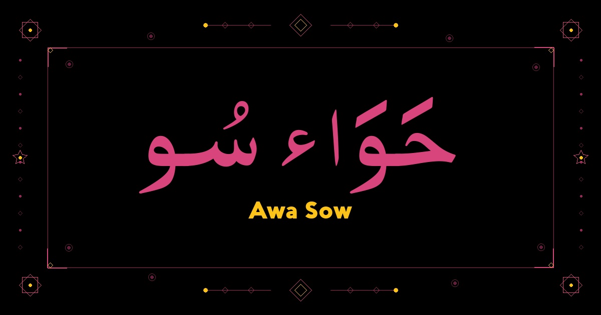 Awa Sow