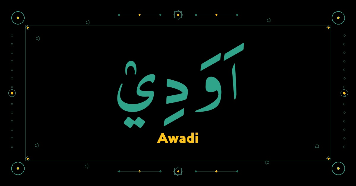 Awadi